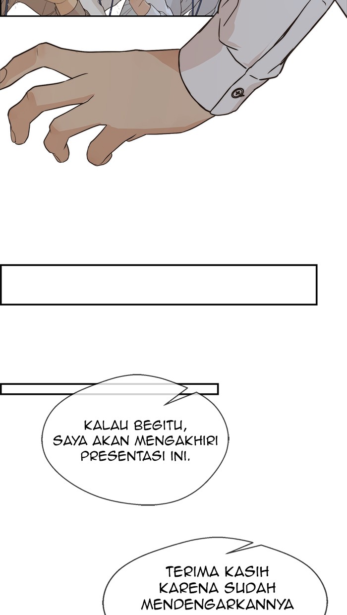 Read The Man ID Manga Online