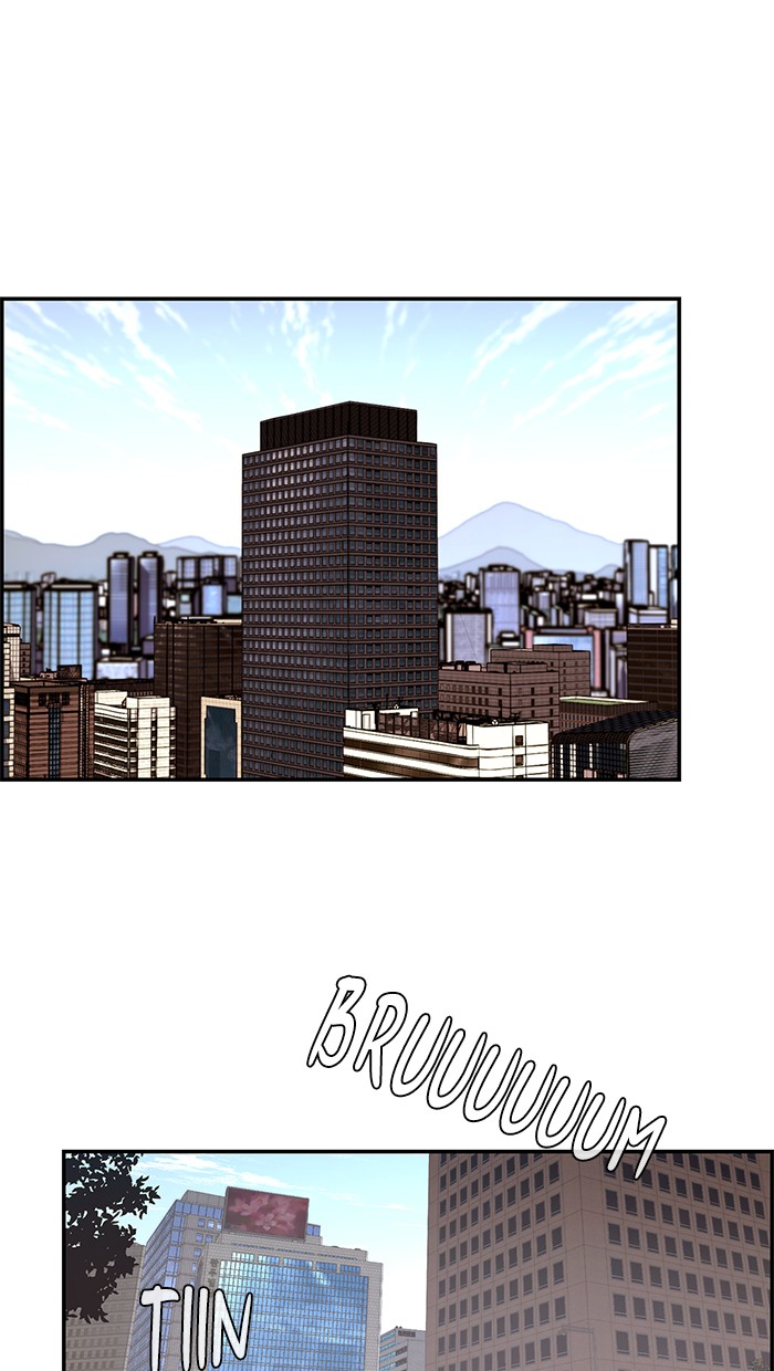Read The Man ID Manga Online
