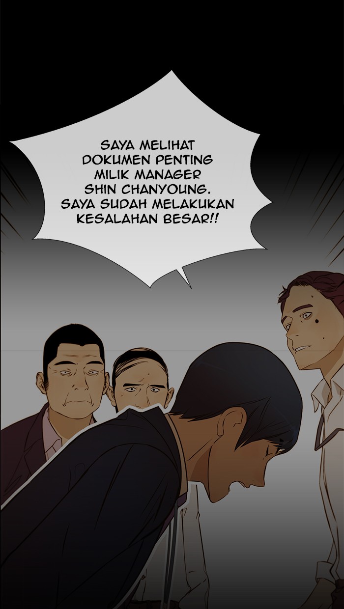 Read The Man ID Manga Online