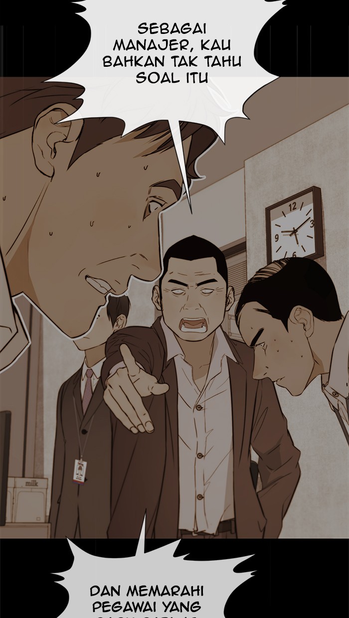 Read The Man ID Manga Online