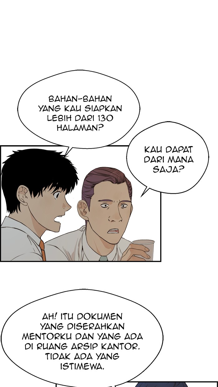 Read The Man ID Manga Online