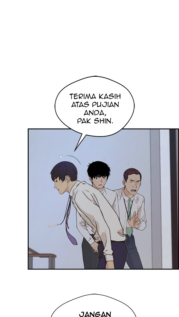 Read The Man ID Manga Online