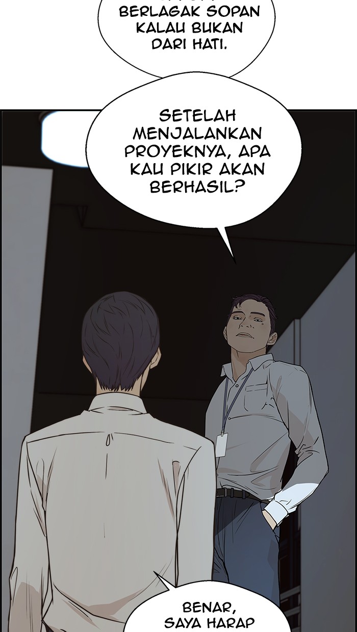 Read The Man ID Manga Online