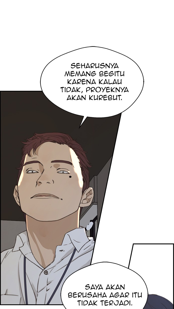 Read The Man ID Manga Online