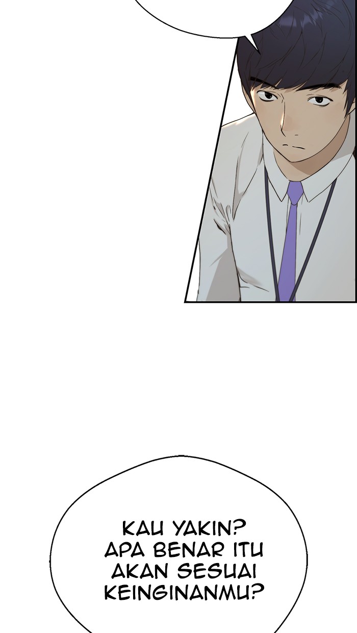 Read The Man ID Manga Online