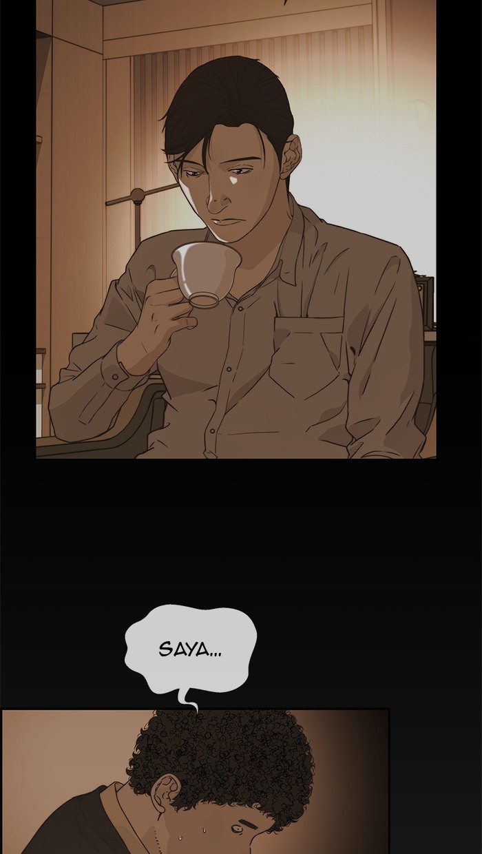 Read The Man ID Manga Online
