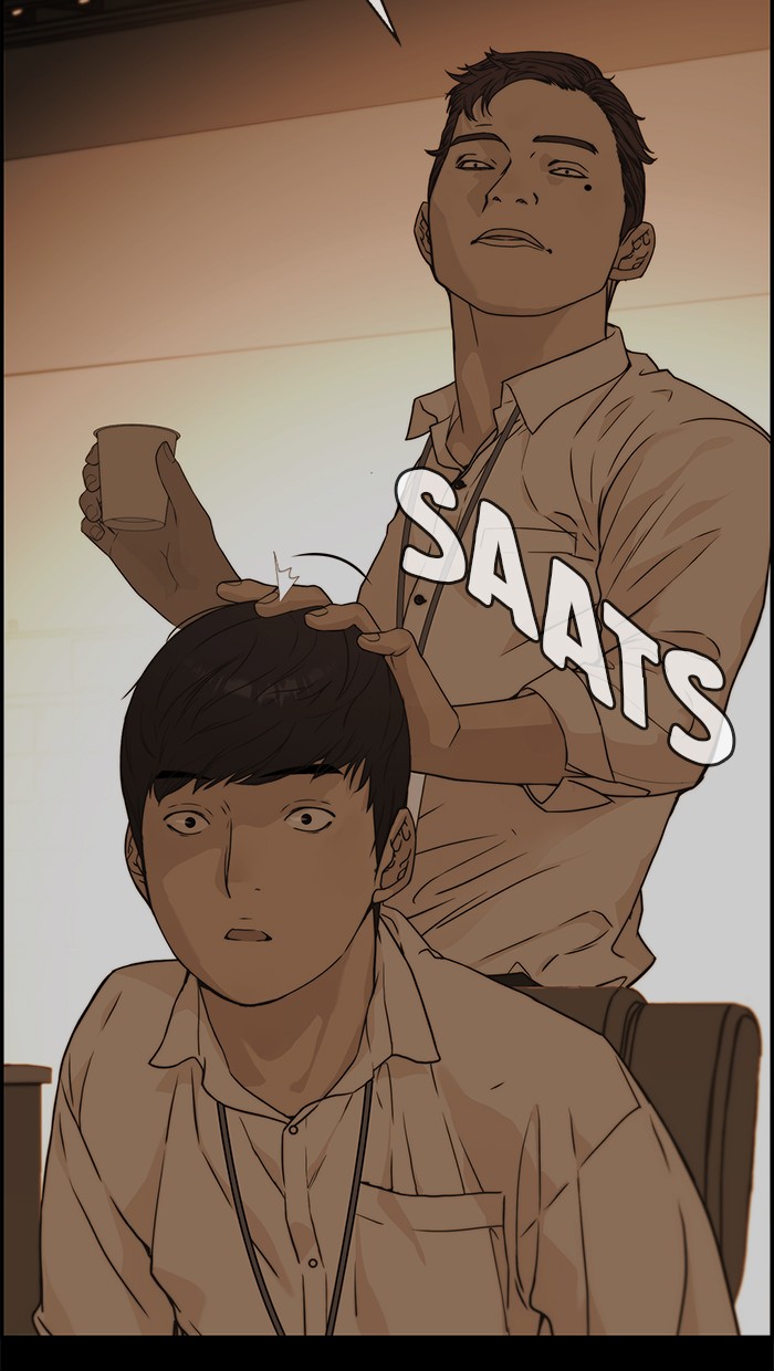 Read The Man ID Manga Online