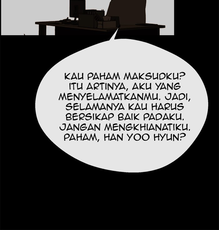 Read The Man ID Manga Online