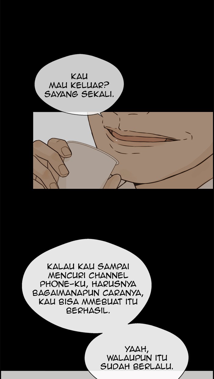 Read The Man ID Manga Online