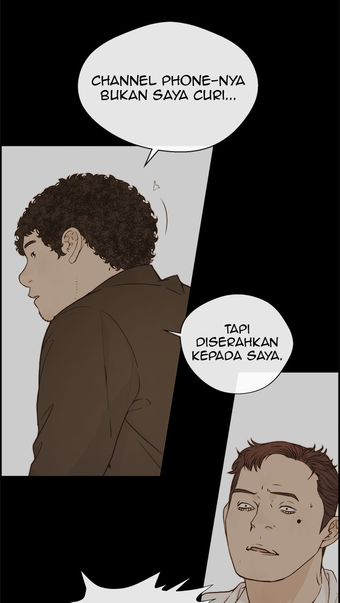 Read The Man ID Manga Online