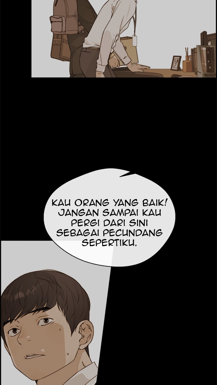 Read The Man ID Manga Online