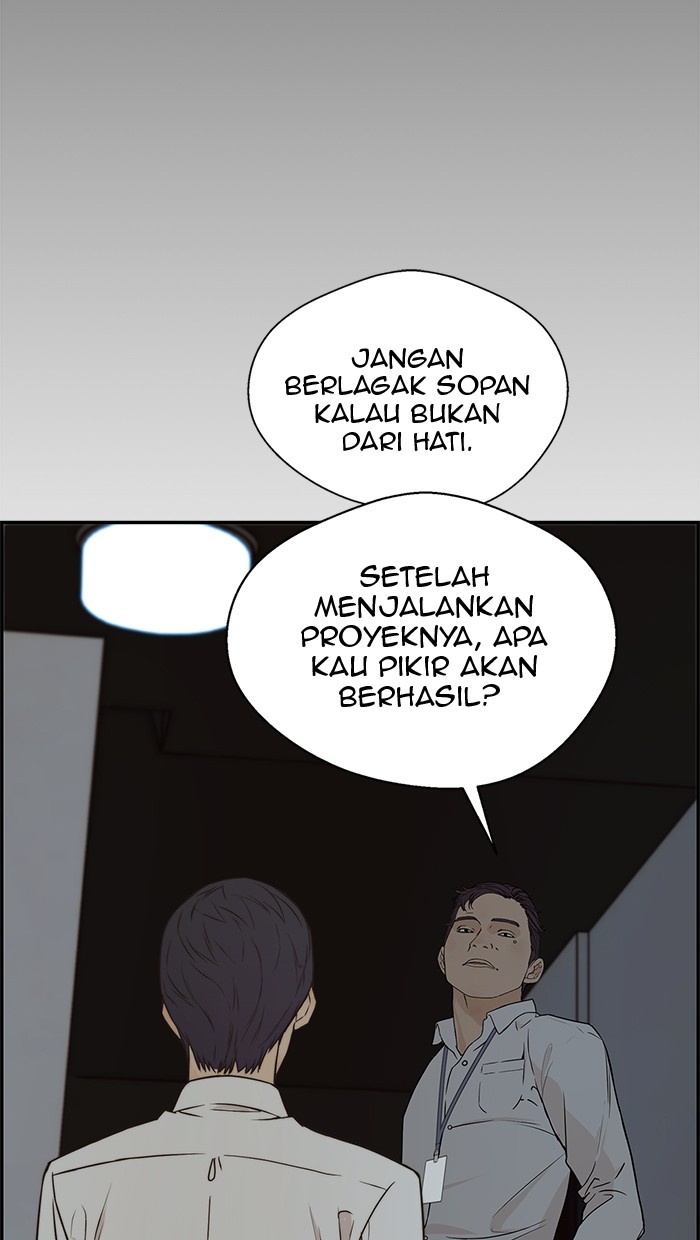 Read The Man ID Manga Online