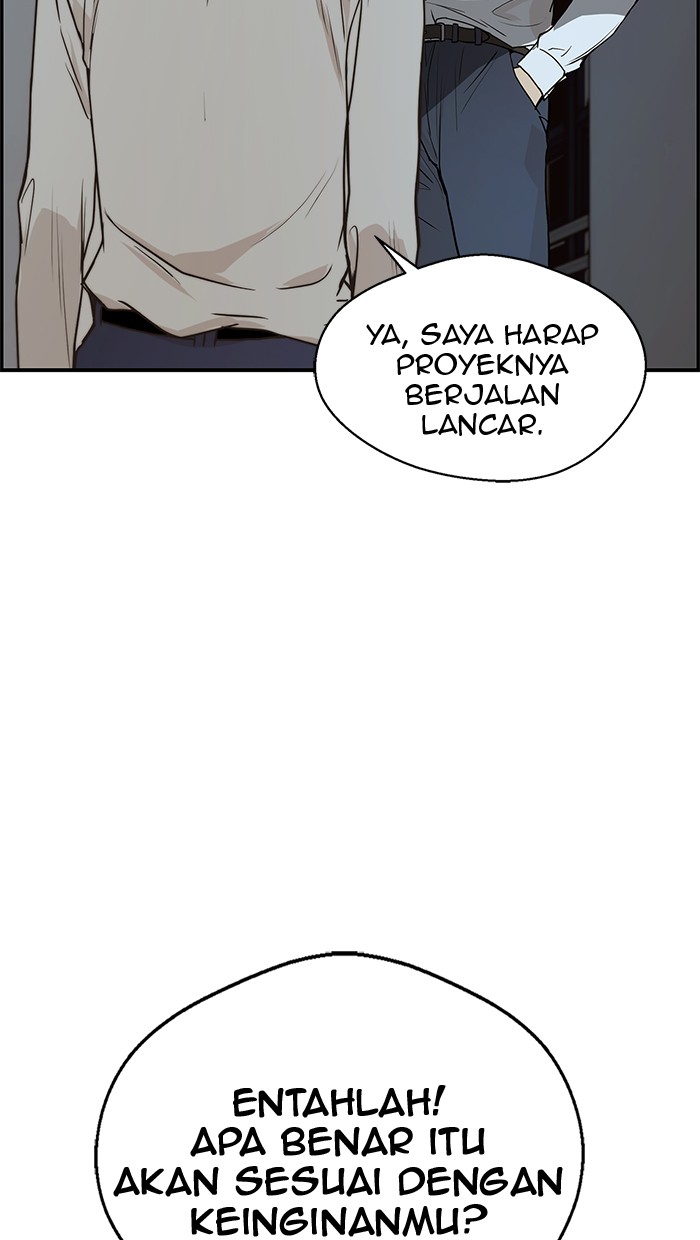 Read The Man ID Manga Online
