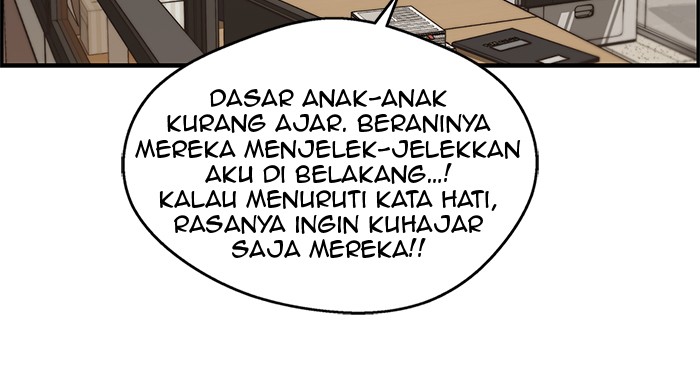 Read The Man ID Manga Online