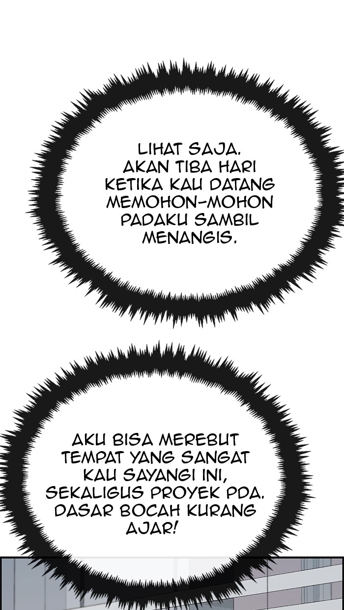 Read The Man ID Manga Online