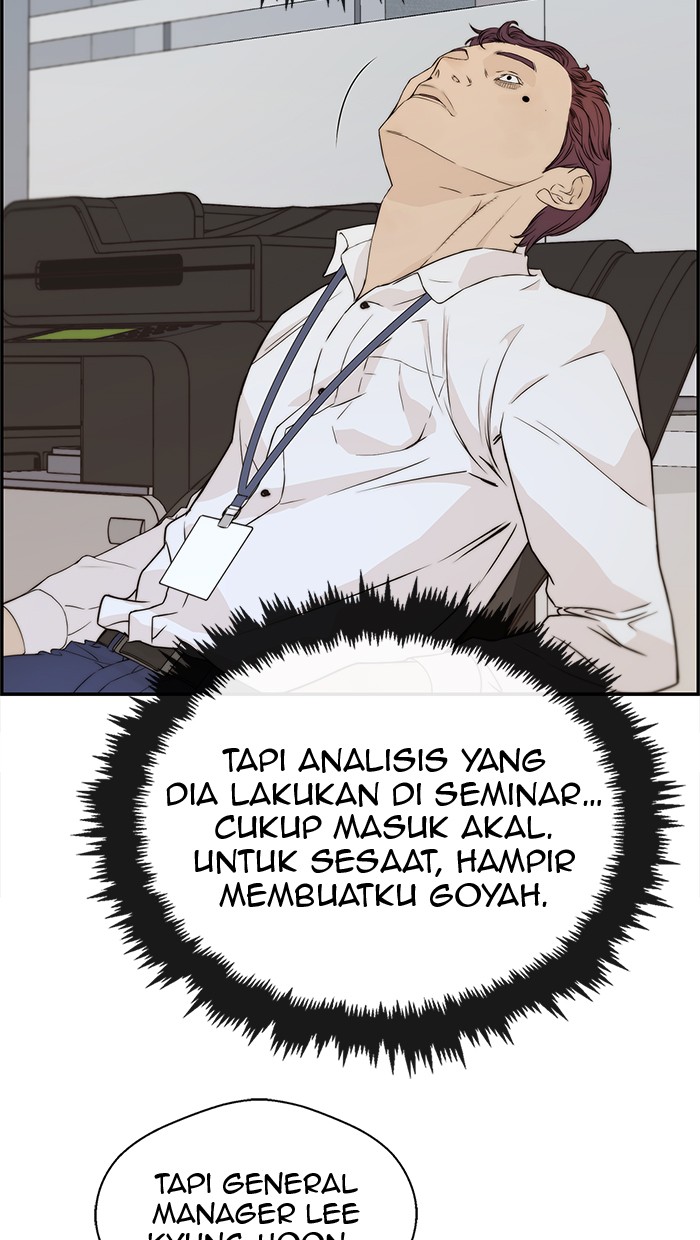 Read The Man ID Manga Online