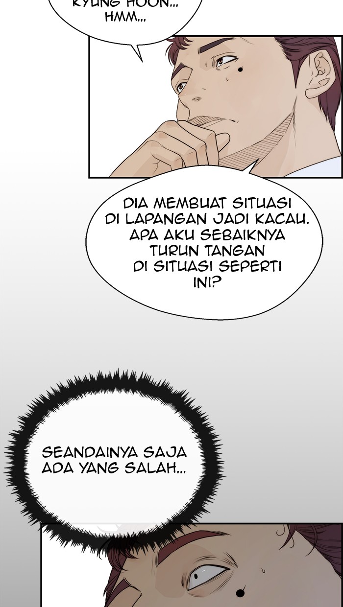 Read The Man ID Manga Online