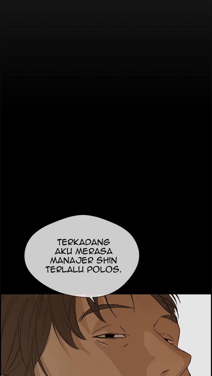 Read The Man ID Manga Online