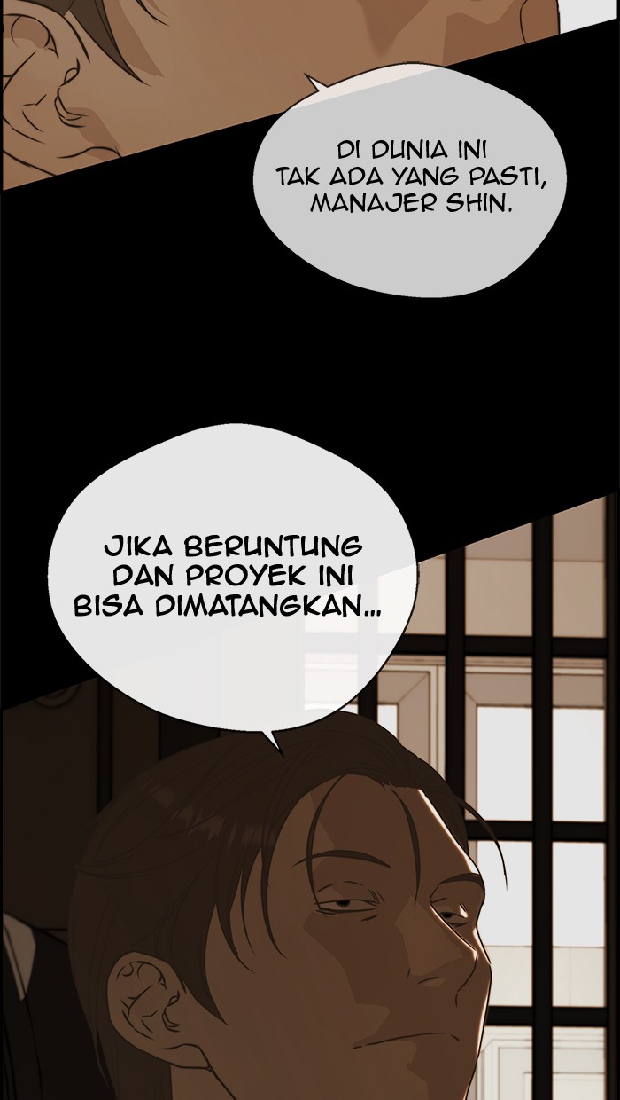 Read The Man ID Manga Online