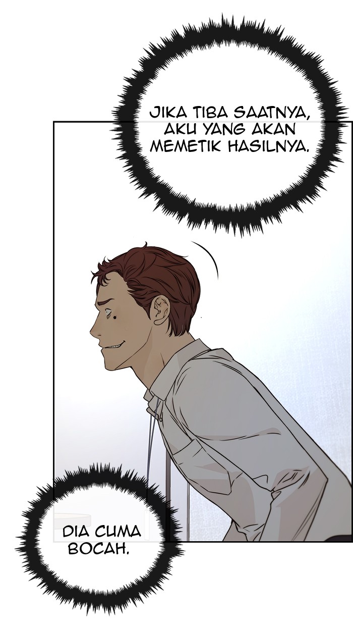 Read The Man ID Manga Online