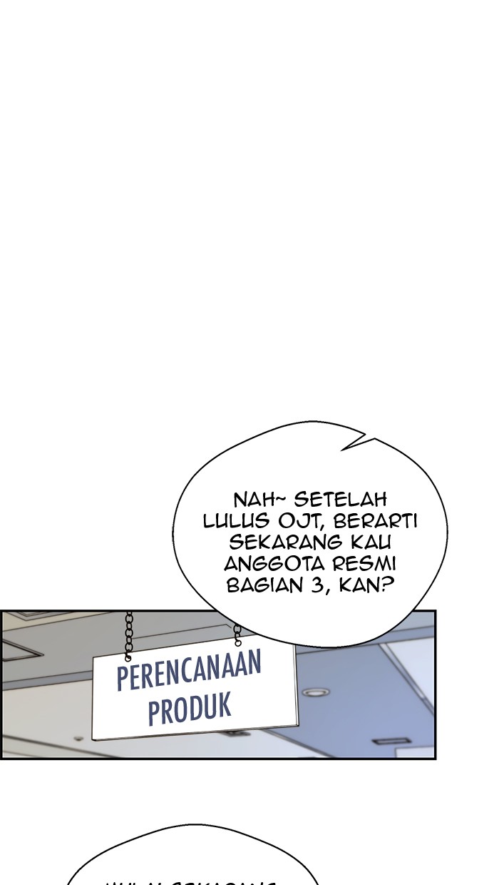 Read The Man ID Manga Online