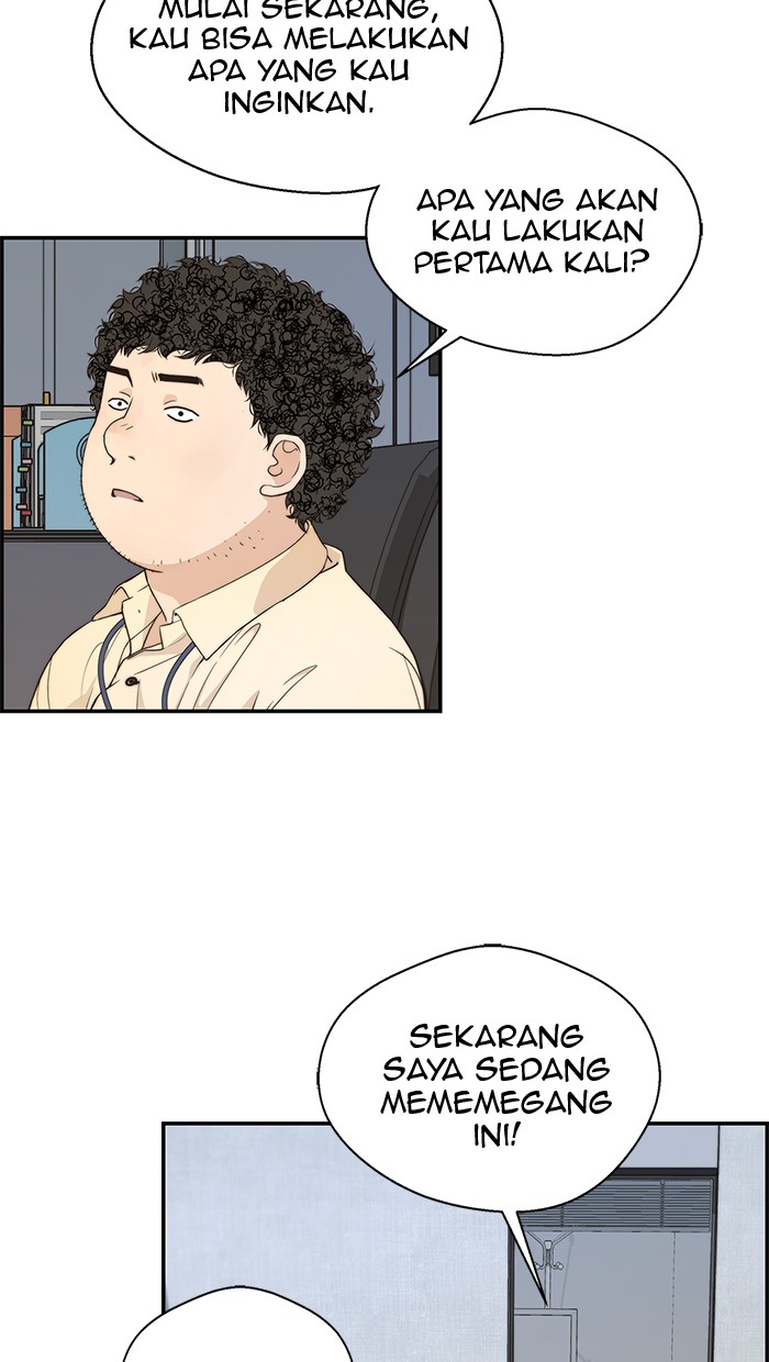 Read The Man ID Manga Online