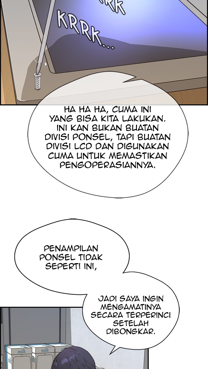 Read The Man ID Manga Online