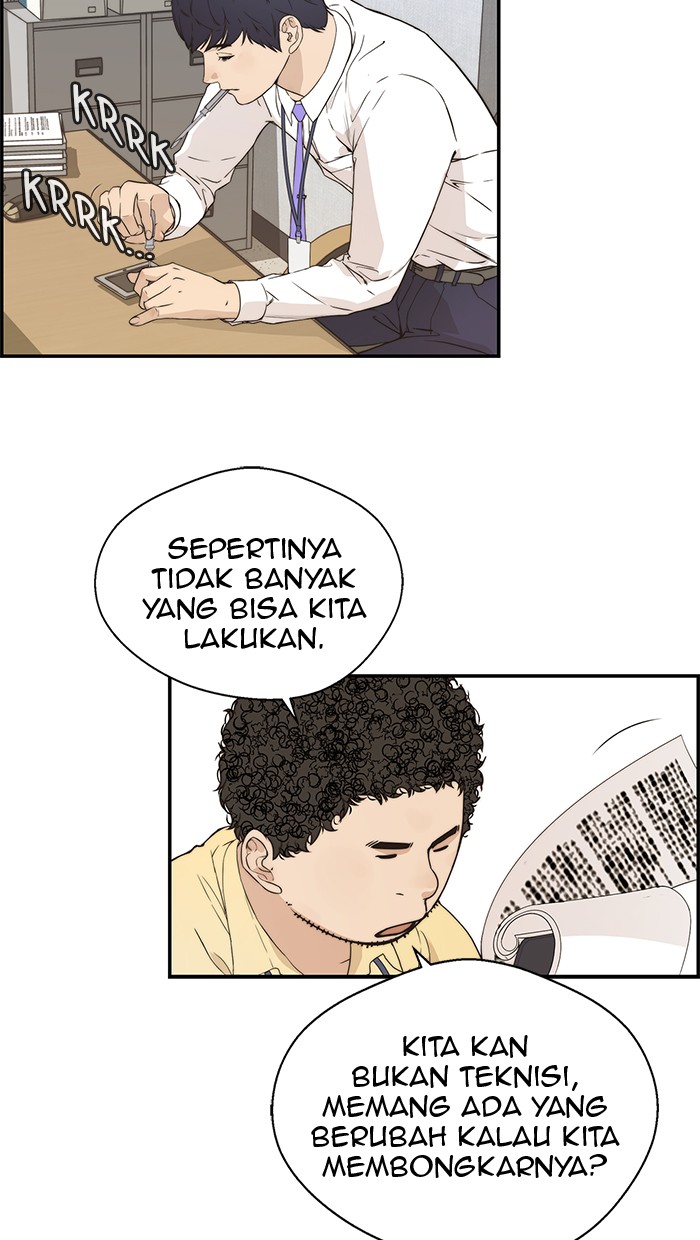 Read The Man ID Manga Online
