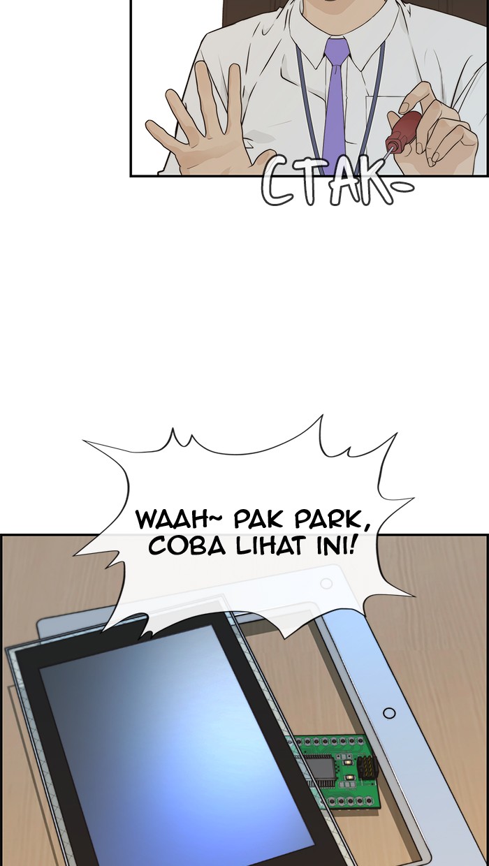 Read The Man ID Manga Online