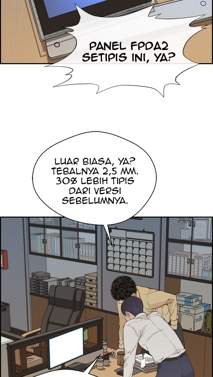 Read The Man ID Manga Online