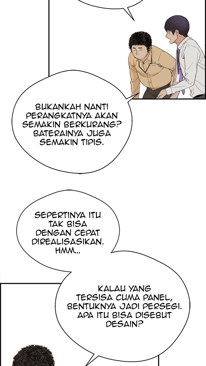 Read The Man ID Manga Online