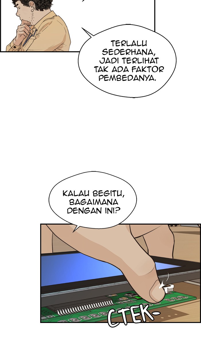 Read The Man ID Manga Online