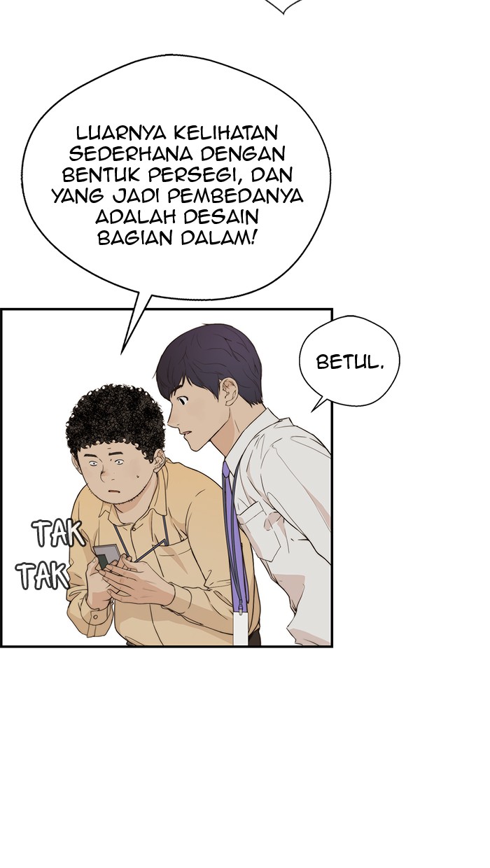 Read The Man ID Manga Online