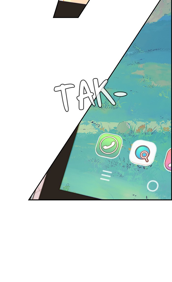 Read The Man ID Manga Online