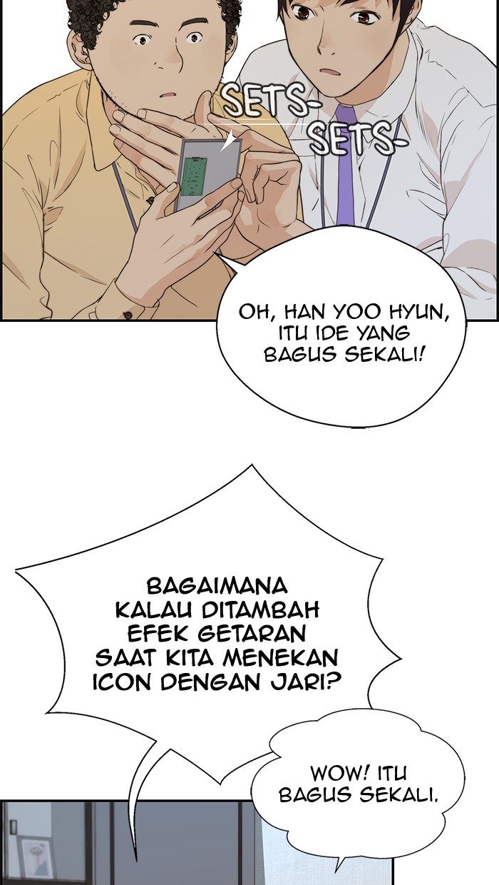 Read The Man ID Manga Online