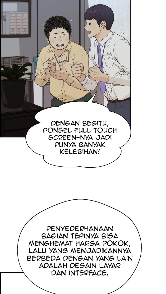 Read The Man ID Manga Online