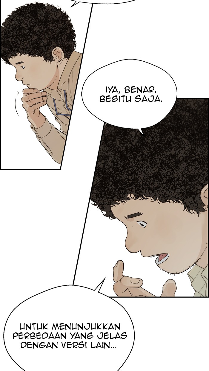 Read The Man ID Manga Online