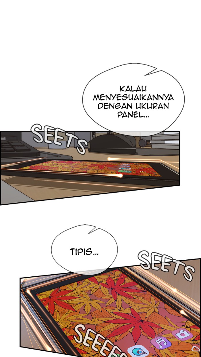 Read The Man ID Manga Online