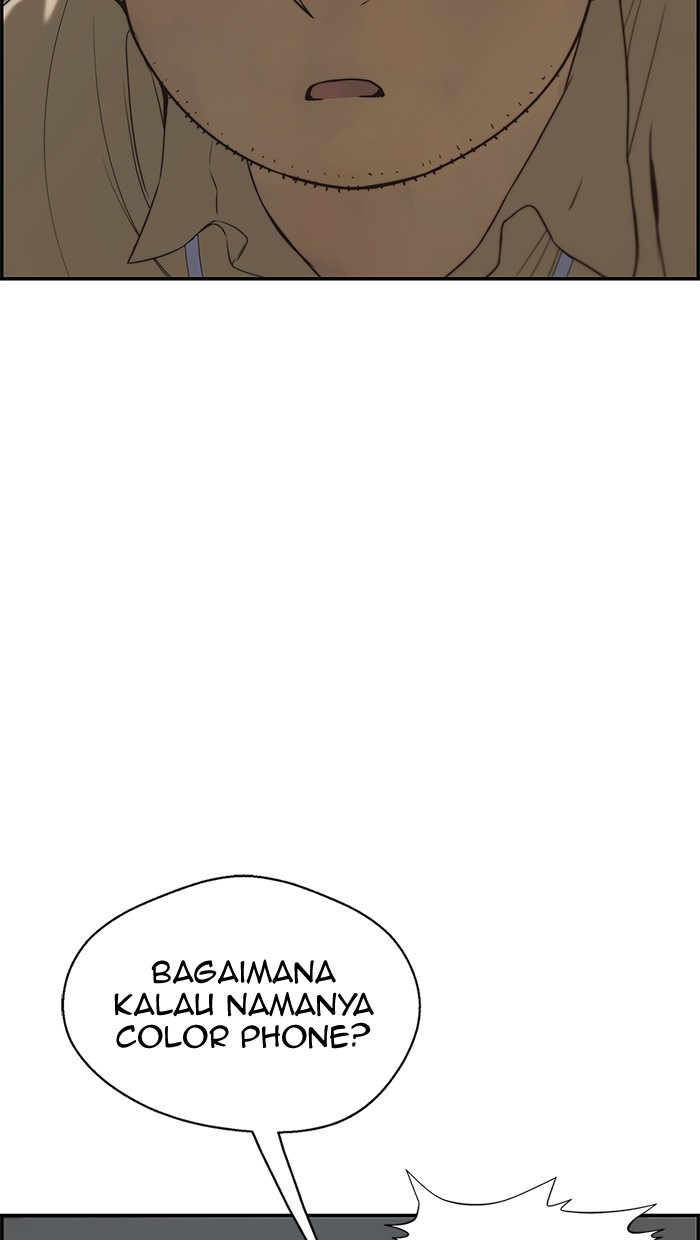 Read The Man ID Manga Online
