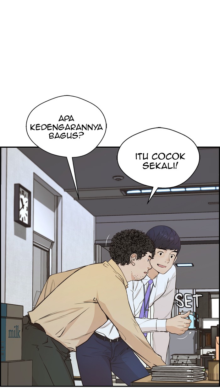 Read The Man ID Manga Online