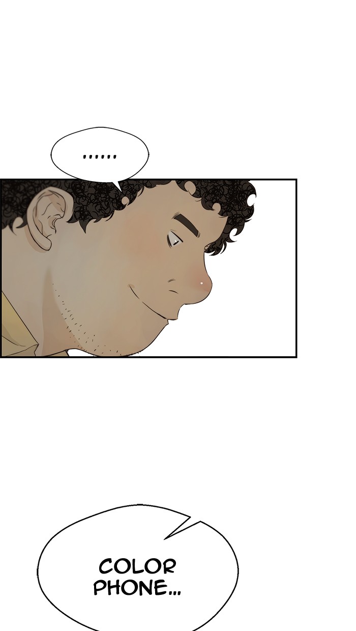 Read The Man ID Manga Online