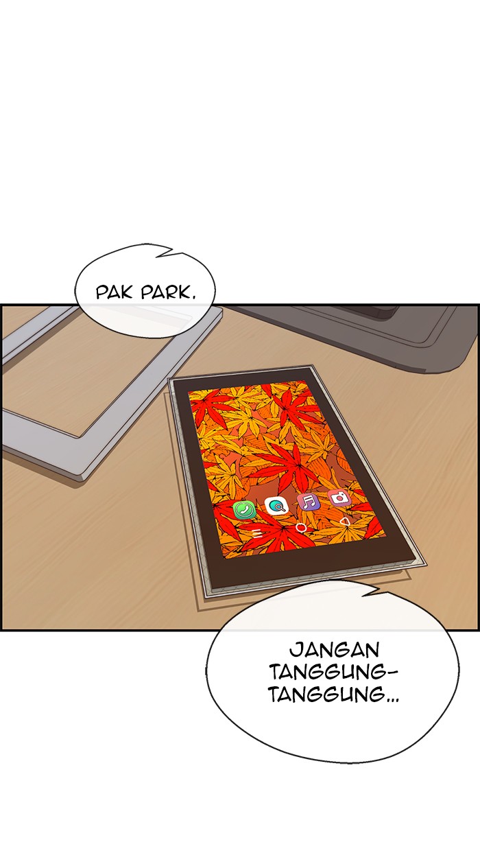 Read The Man ID Manga Online