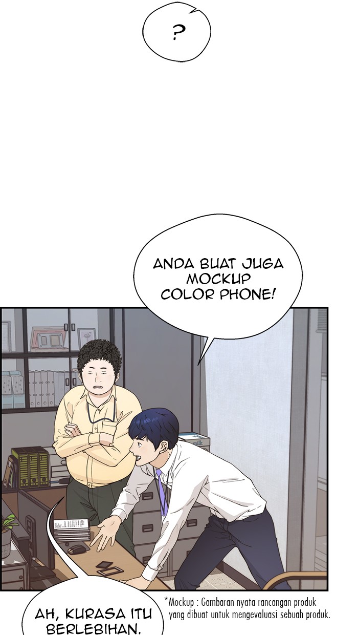Read The Man ID Manga Online