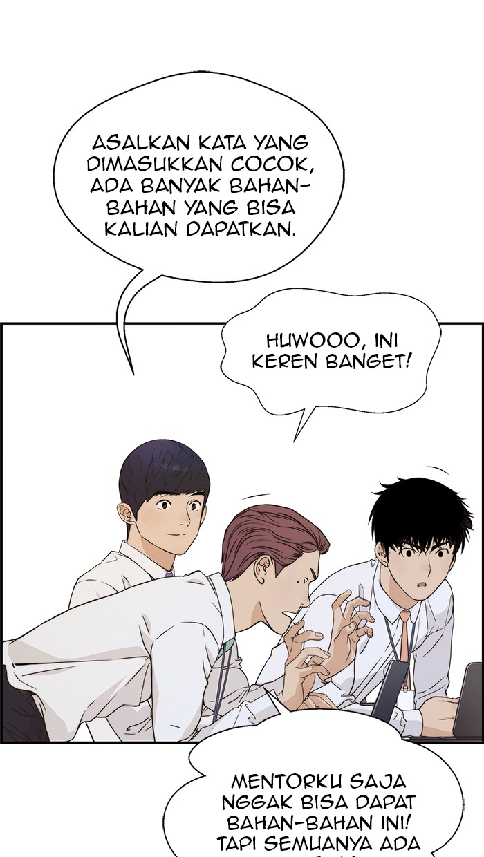 Read The Man ID Manga Online