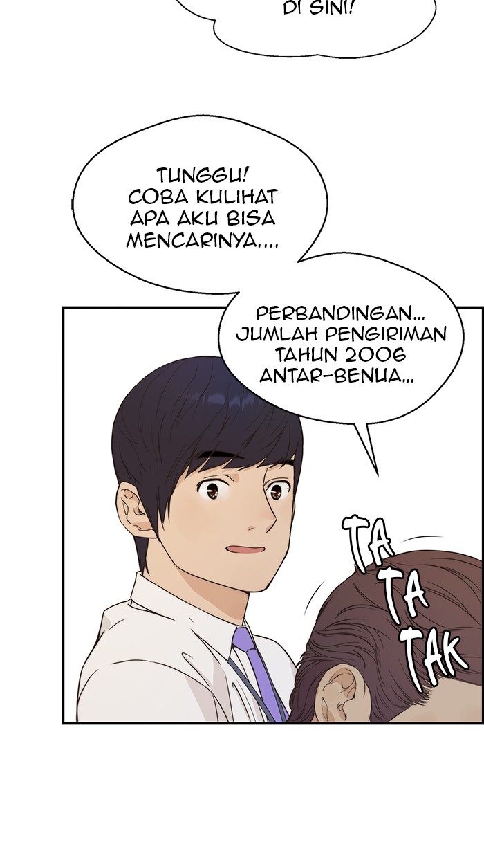 Read The Man ID Manga Online