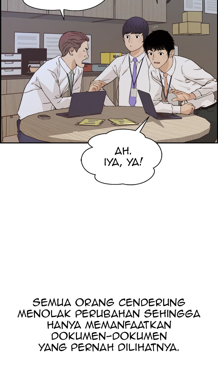 Read The Man ID Manga Online