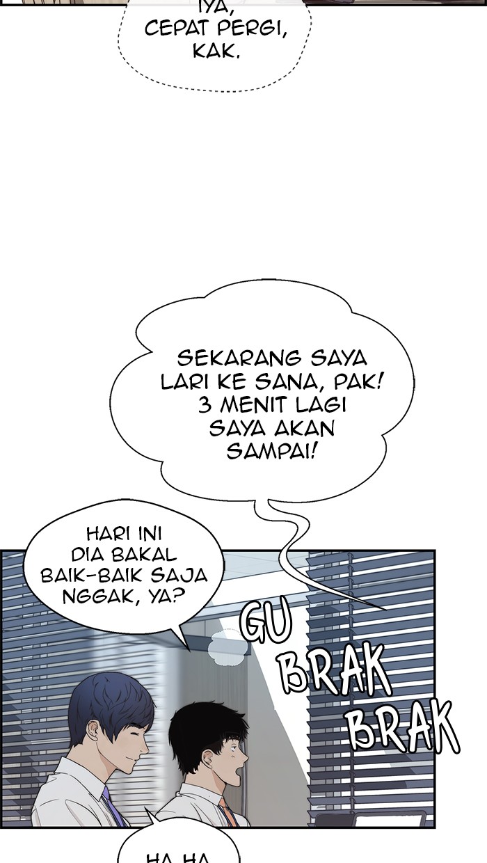 Read The Man ID Manga Online