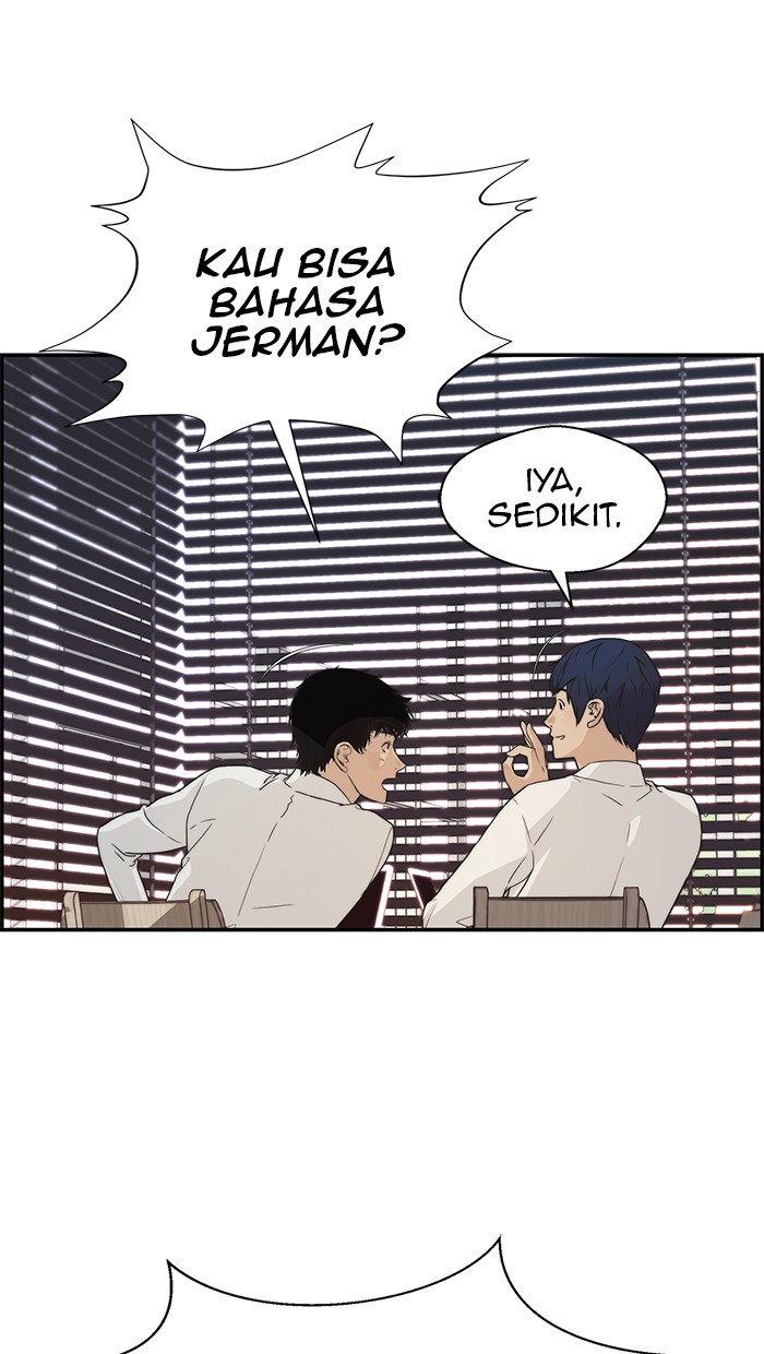 Read The Man ID Manga Online