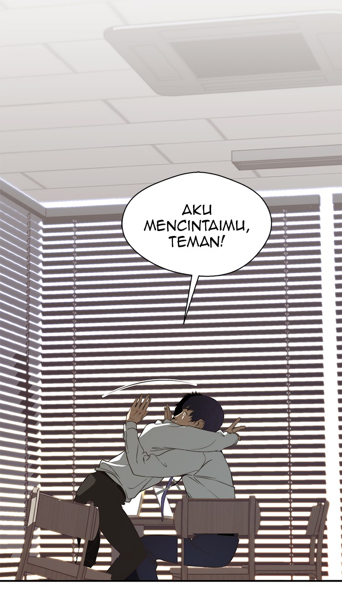Read The Man ID Manga Online