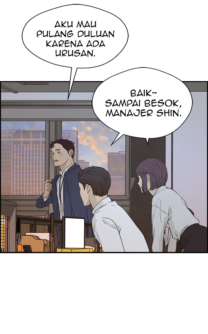Read The Man ID Manga Online
